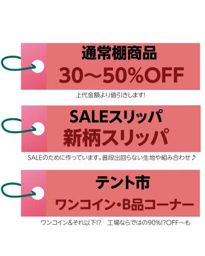 名称未設定 (38).jpg