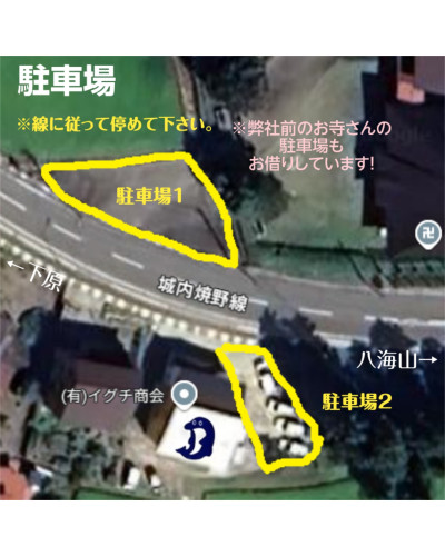 名称未設定 (42).jpg
