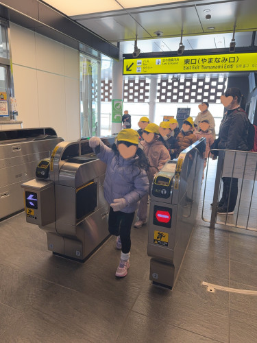 町たんけん ◎.jpg