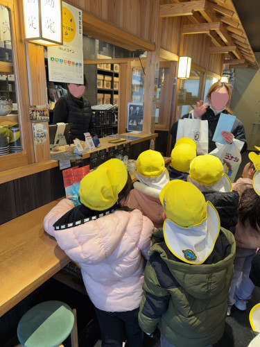 町たんけん (9)◎.jpg