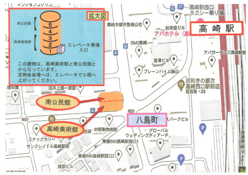 南公民館への案内地図.jpg