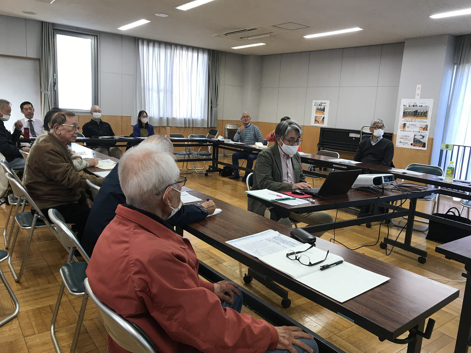 11月22日（土）の定例会は終了しました。