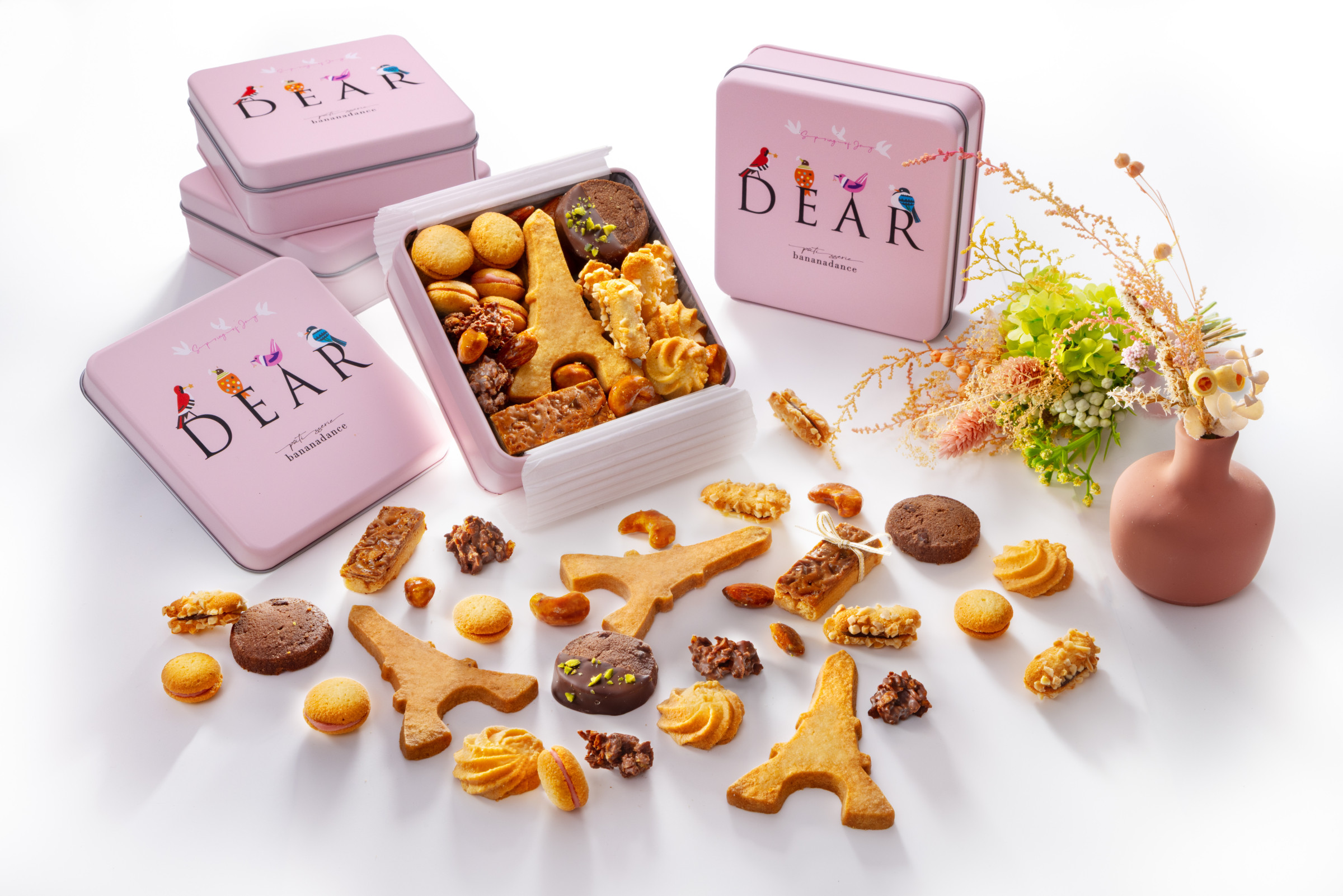 DEAR.プランタニエ