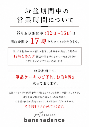 ChatGPT Image 2026年7月28日 12_13_57.png
