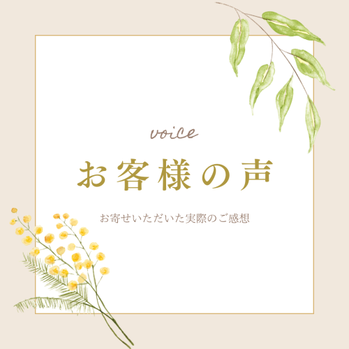 ベージュ シンプル 自己紹介 インスタグラム 投稿 - 4.png