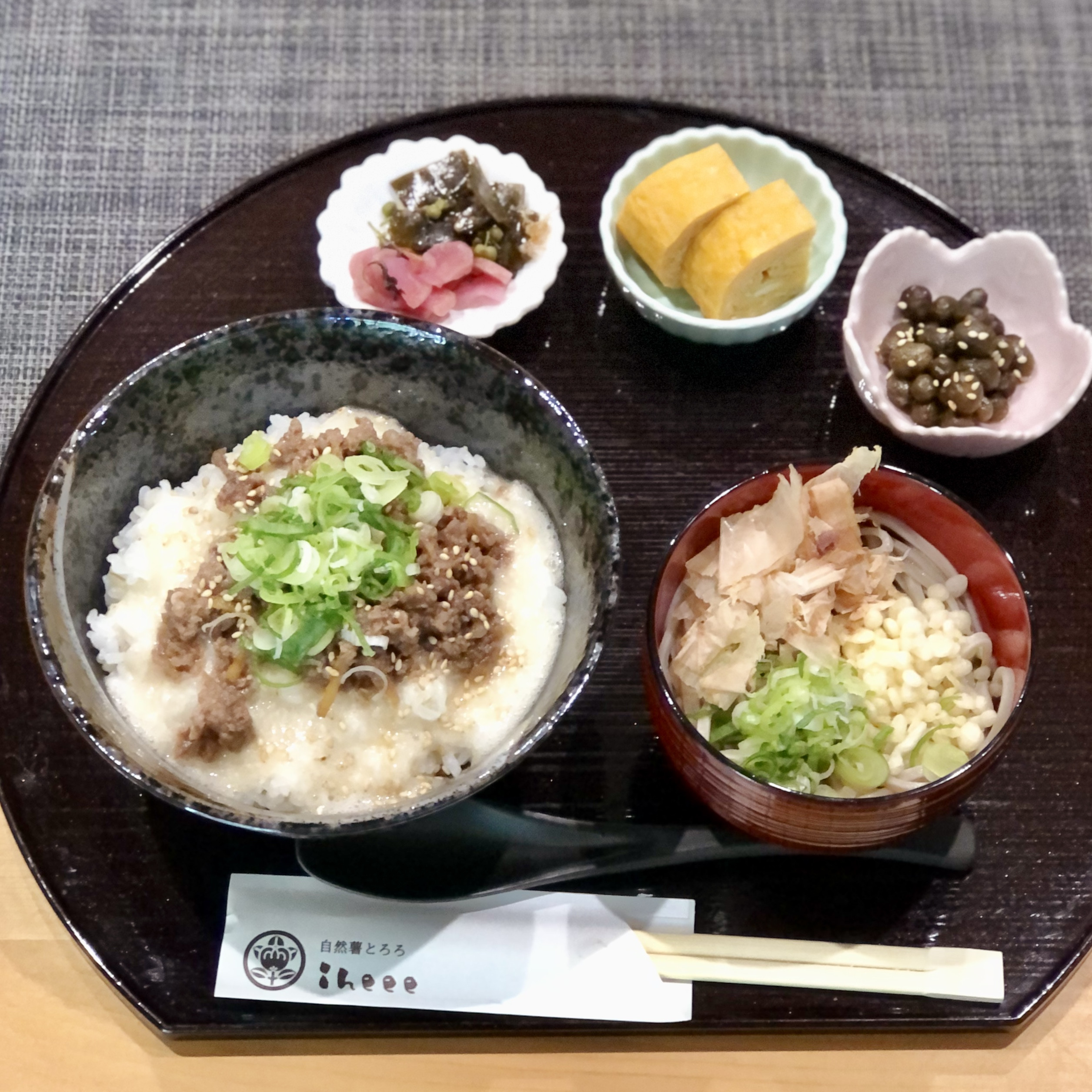 牛とろろ丼定食