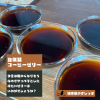 インスタ投稿 (15).png