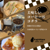 インスタ投稿 (39).png