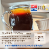 インスタ投稿 (42).png