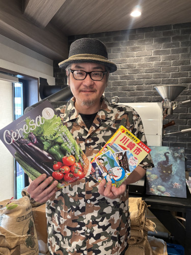 4周年を迎えることができました