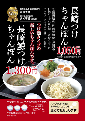 tukemen_2026.jpg