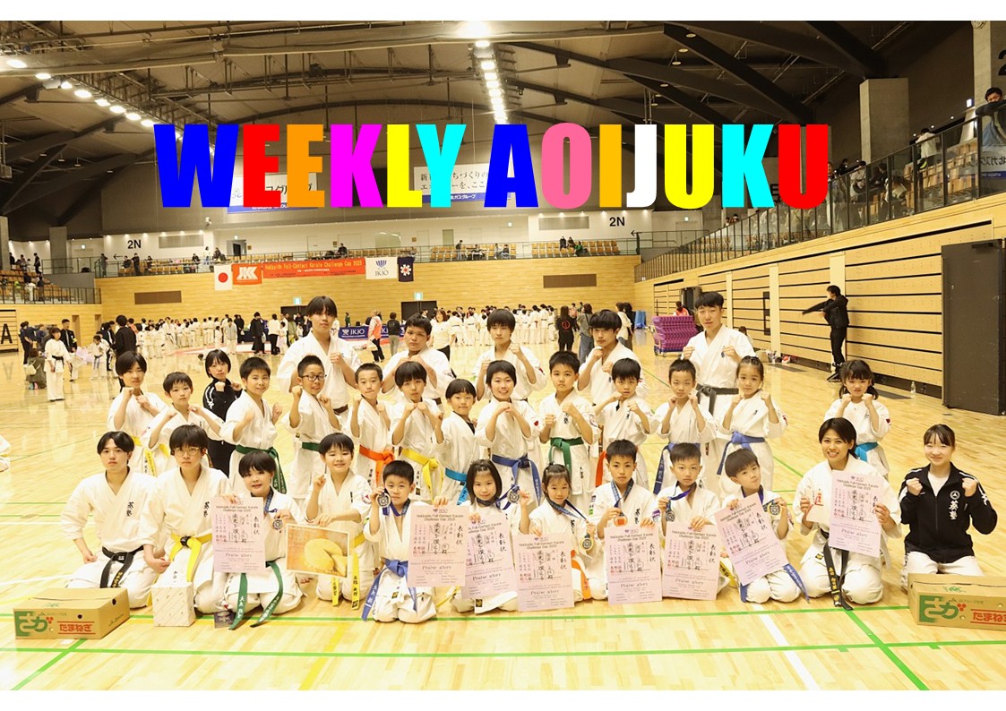 weekly２０２５.フルチャレ.jpg