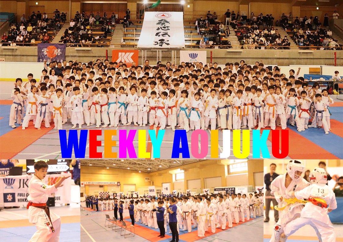 weekly　IKA5th.jpg