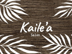 辻堂美容室 Kaile'a salon 髪質改善 個室サロン