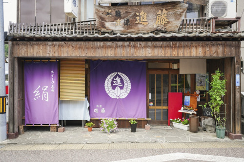 sei_0001.jpg
