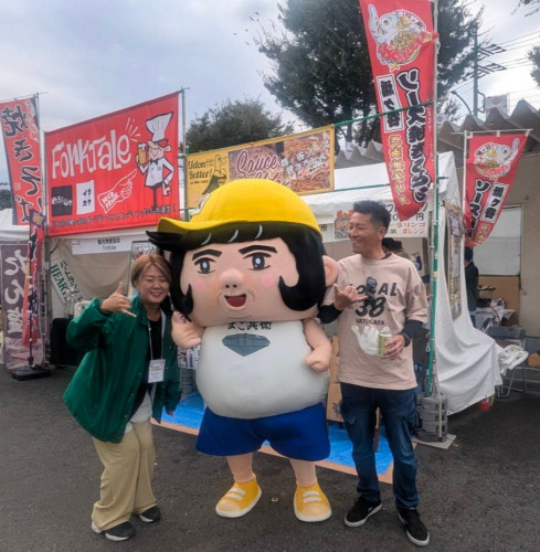 川口市市産品フェア2025／1日目🏁✨