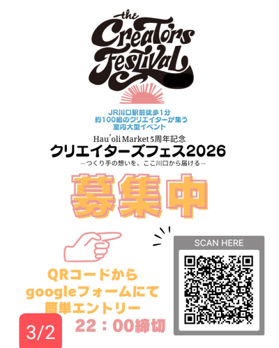 IMG_20260225_200201.png