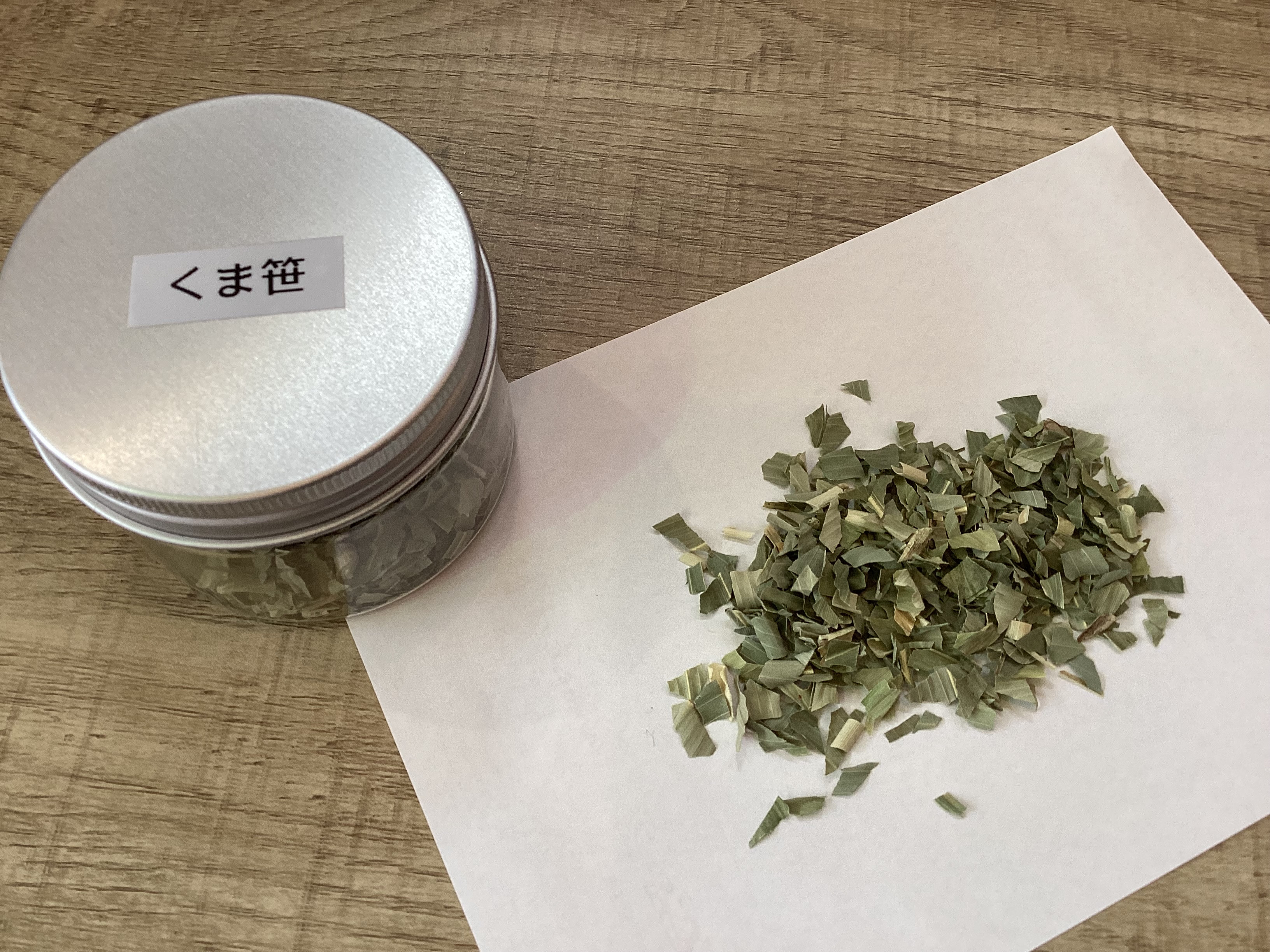 🌲花粉症に効果期待できる！！クマザサ蒸し３０分🌲４０００円⇒３０００円（税込）キャンペーン延長決定！！！