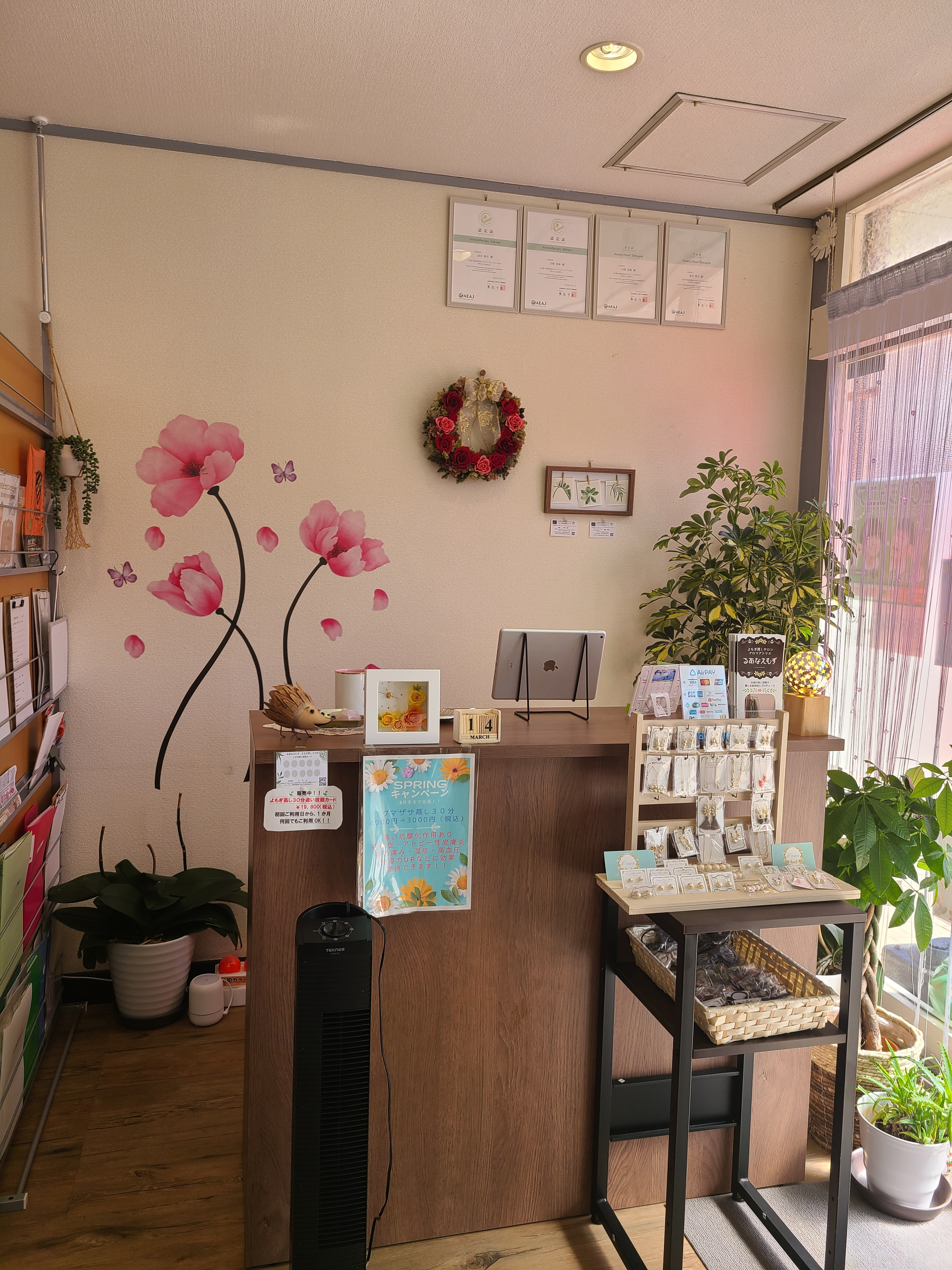 🍃７月分のご予約枠開始いたしました！！🍃