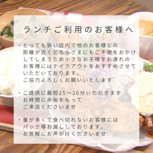 白　写真　シンプル　カフェ　スタッフ募集　インスタグラム投稿_20250228_164133_0000.png