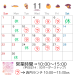 母の日_20261014_110956_0000.png