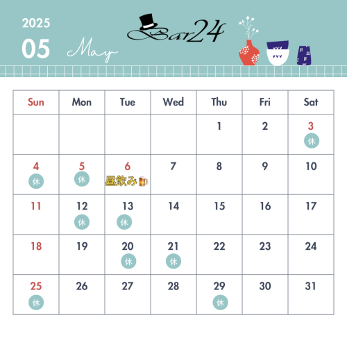 アイボリー　　シンプル　カレンダー　2025年　2月　3月　4月　日本　スケジュール　 Instagram投稿.png