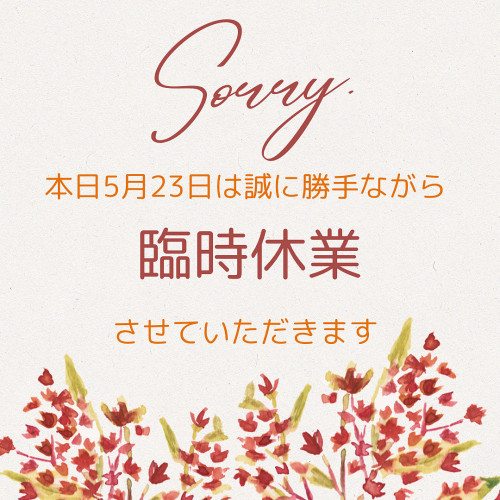 B8DFC391-B247-4A9B-B6E0-505F5CE9C242.jpeg