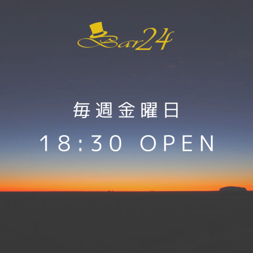 白、夕日、写真、ミニマル、格言、Instagram、投稿.png