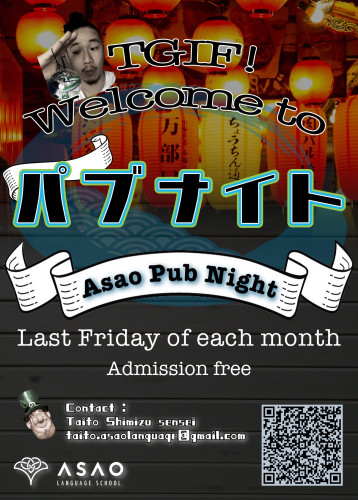 Cultural / Social Activity in March 2024 - Asao Pub Night