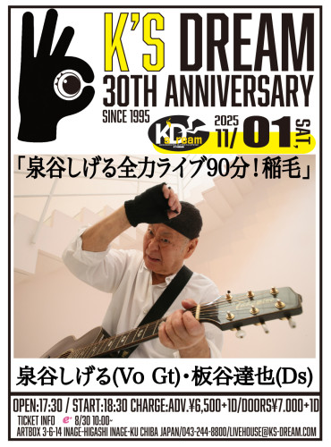 25.11.01.jpg
