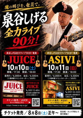 IMG_2185.png