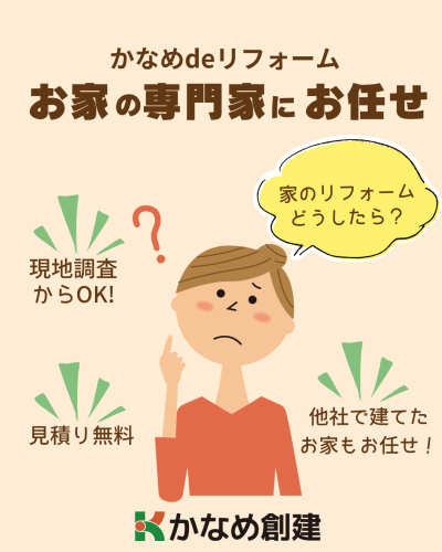 見出しを追加 (1).PNG