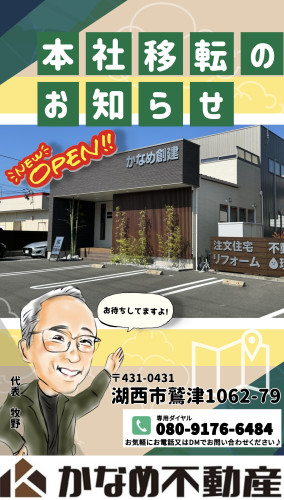 image0.jpeg