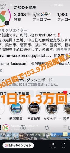 IMG_0656.PNG