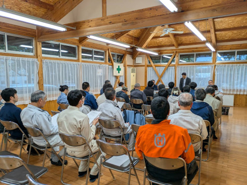 安全大会を開催いたしました⛑