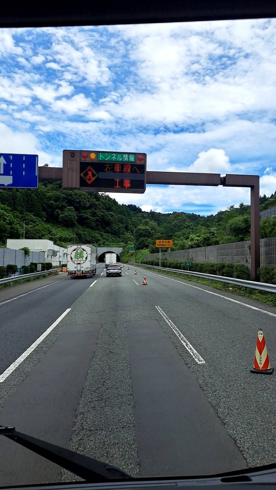山梨は快晴です！