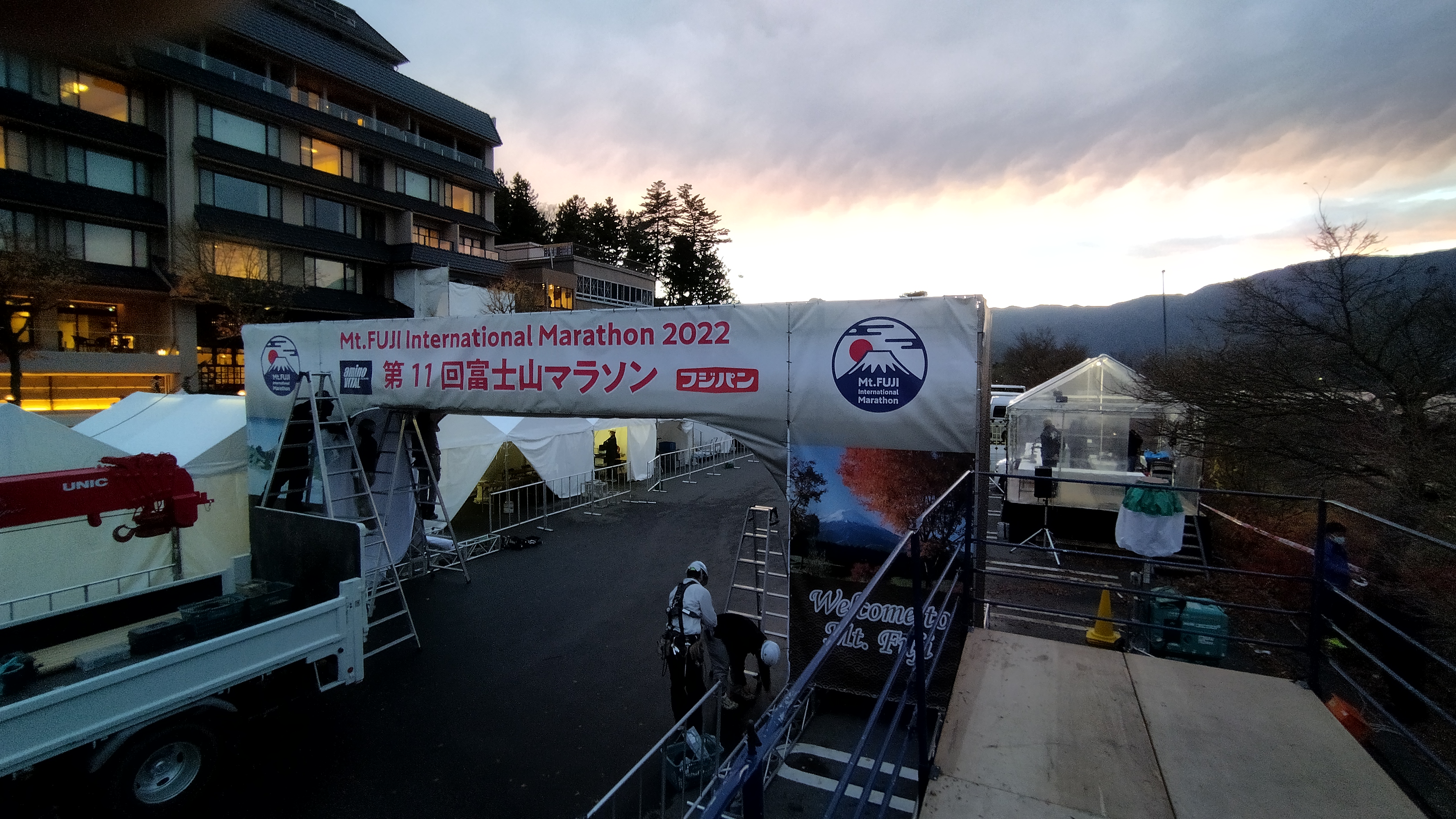 富士山マラソン