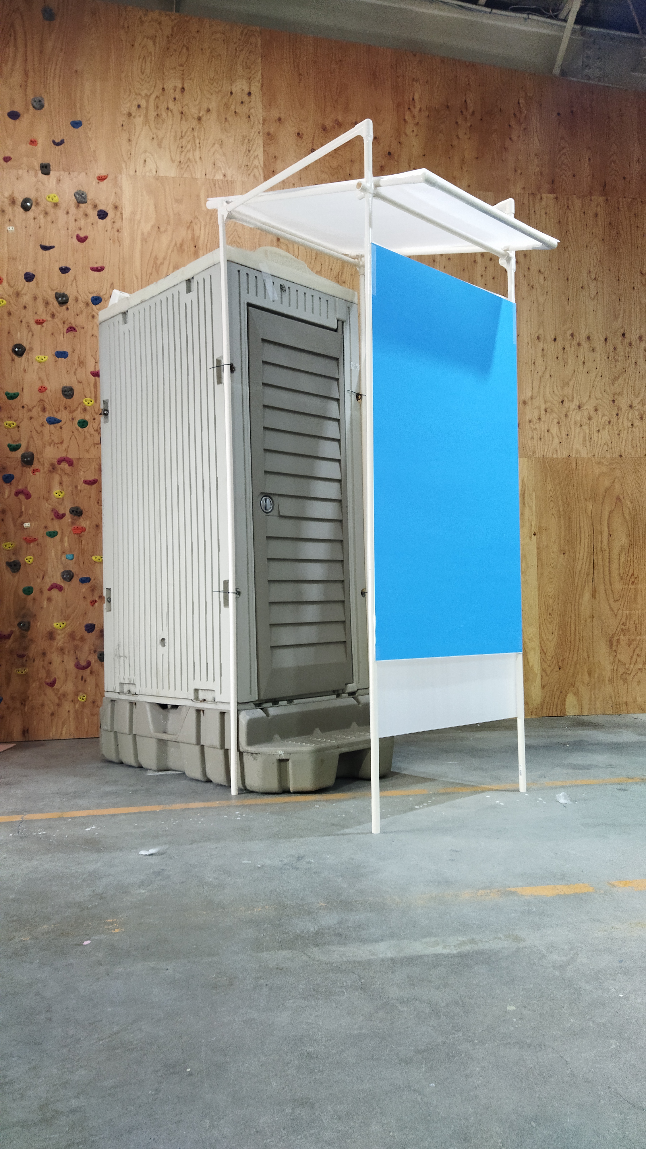 トイレ目隠し　屋根付き
