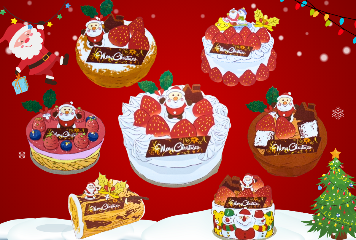 クリスマスケーキのご予約を承ります♪