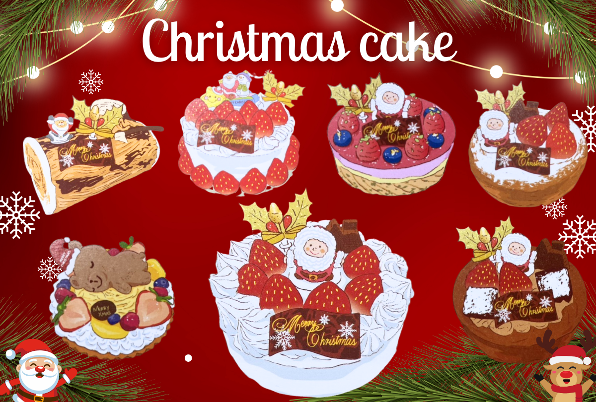 クリスマスケーキ予約開始致しております♪