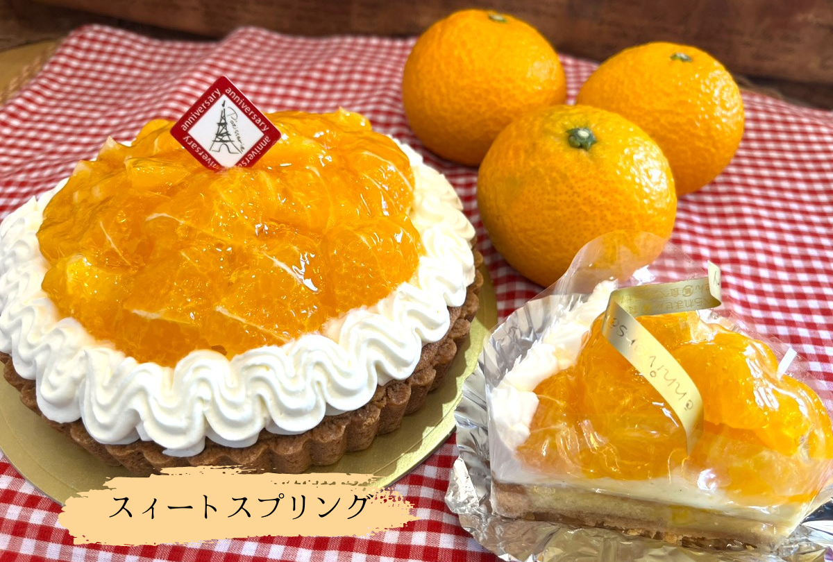 スィートスプリングのタルト