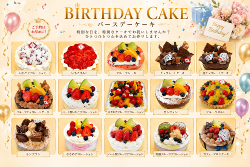 ff828dff-9d87-4f6c-b60c-68726ba461df.png