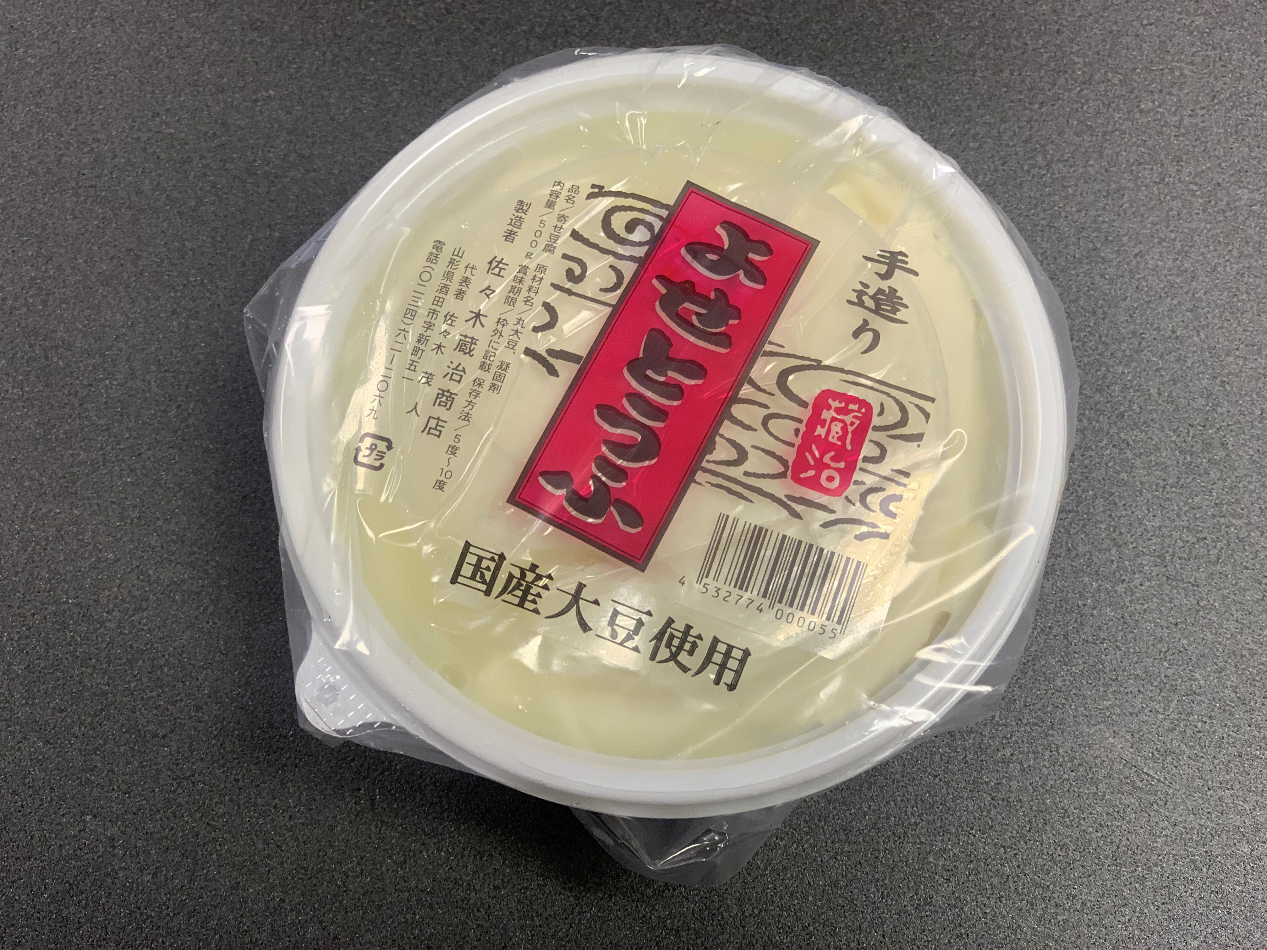 よせとうふ