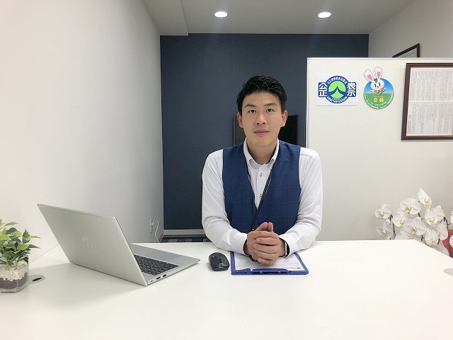 株式会社落合トラスト不動産 代表取締役 落合章二