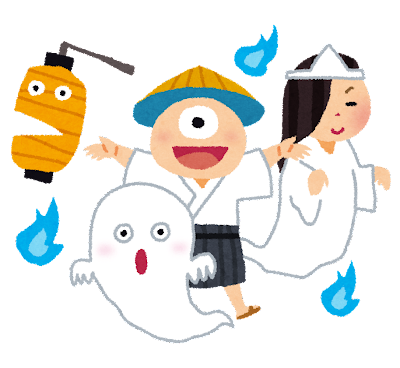 obake.png