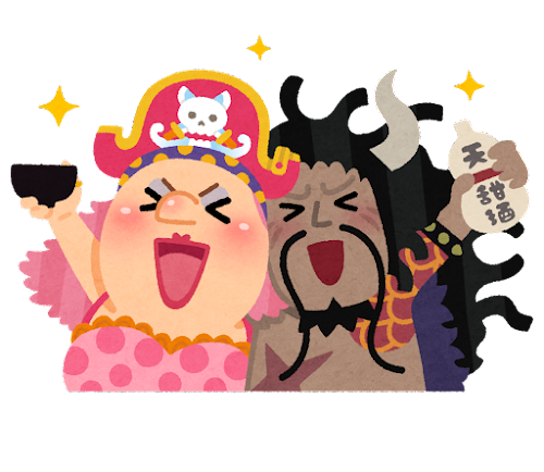 onepiece18_linlin_kaido.png