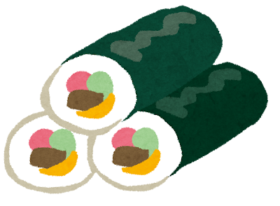 setsubun_ehomaki3.png