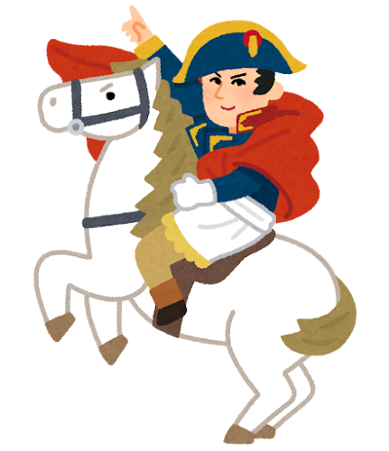nigaoe_napoleon_horse.png