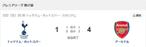 8.2.24.001.jpg