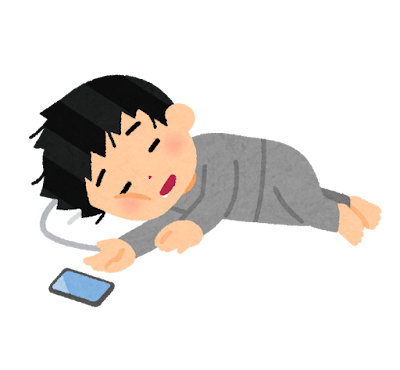 sleep_neochi_man.png